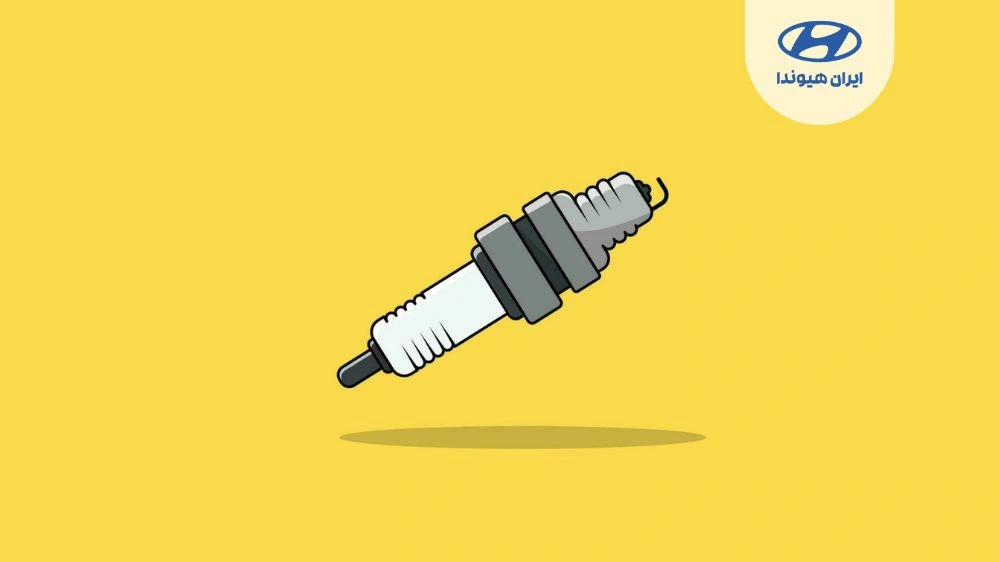 تعویض شمع هیوندا